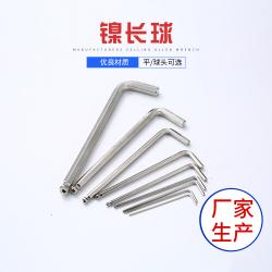 內六角扳手：成熟工藝鑄就可靠品質