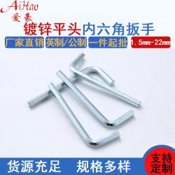 定制服務(wù)，滿足特定需求：廠家提供非標(biāo)尺寸與特殊處理的內(nèi)六角扳手